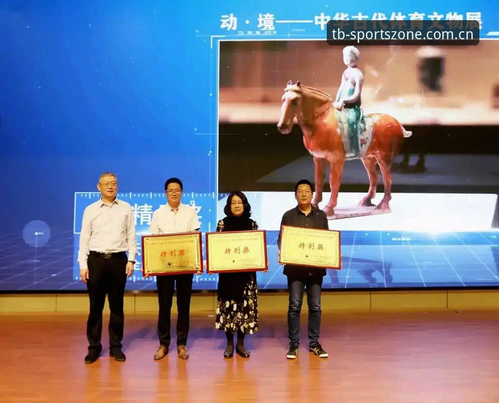 2026天博体育平台可靠吗 2026天博体育平台可靠吗?专业分析与实际体验详解